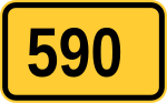 DW590