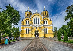 Cathédrale Saint-Vladimir de Kiev.