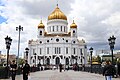 Cathedral of Christ the Saviour, Moscow, Russia