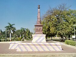 Memorial to freedom fighters from Marathwada in Parbhani city