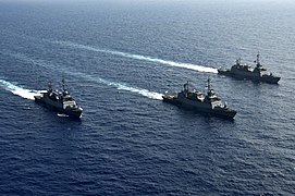 Sa'ar 5-class corvettes