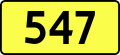 File:DW547-PL.svg