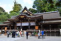 大和国 大神大物主神社 （現・大神神社）（一宮）