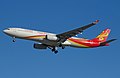 sebuah Pesawat milik Syarikat Penerbangan Hainan Airlines dengan siri Airbus A330-300