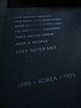 Korean War Veterans Memorial (2012)