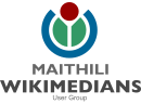 uživatelská skupina Maithili Wikimedians