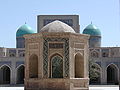 Mosquée Kalon à Boukhara.