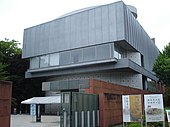 Bảo tàng nghệ thuật đại học, Đại học nghệ thuật Tokyo]]