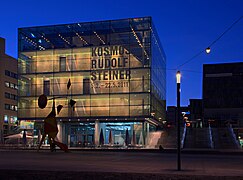 Kunstmuseum Stuttgart, exterior at night