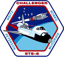 Sts-6-patch.svg