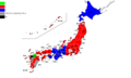 2014年10月16日 (木) 09:21時点における版のサムネイル