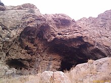 Do Ashkaft cave.jpg