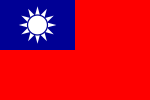 Flag of the Republic of China (Taiwan)