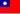 Drapeau de la République de Chine