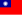 Vlag van Republiek van China