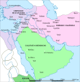 Byzantine Empire (286/395–1453 AD), Sasanian Empire (224–651 AD) and Rashidun Caliphate (632-661 AD) in 632 AD.