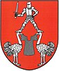 Грб