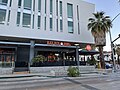 Blaze Pizza