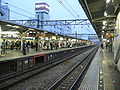 Tokorozawa Station 所沢駅