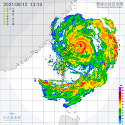 2021年颱風璨樹離臺灣本島陸地最近時的雷達合成回波圖