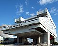 Edo-Tokyo Museum, 1993