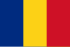 Drapeau de la Roumanie