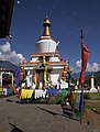 Memorial Chorten