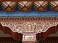 * Nomination Exterior details of Buddhist temple in Saint Petersburg, Russia. --Екатерина Борисова 01:37, 18 August 2024 (UTC) * Promotion  Support Good quality. --Johann Jaritz 01:47, 18 August 2024 (UTC)