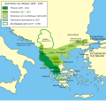 Το δεσποτάτο της Ηπείρου, 1205-1230