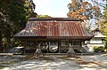 英賀郡 比売坂鍾乳穴神社 （現・日咩坂鐘乳穴神社）