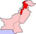 Carte du Pakistan