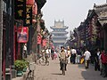 Pingjao (Pingyao) ősi városrésze, Sanhszi (Shanxi)