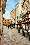 Campo San Provolo (Venice), southern exposure