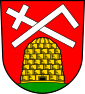 Грб