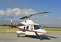 Bell 222