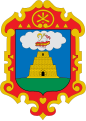 Escudo de Ayacucho (Perú)