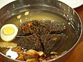 Naengmyeon