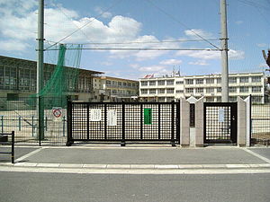 八尾市立安中小学校