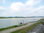 Agongdian-Stausee