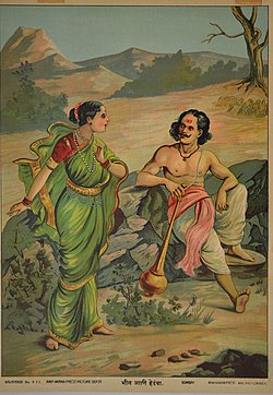 Ilustrasi Hidimbi dan Bima, sebuah litograf terbitan Raja Ravi Varma Press.