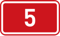 File:CZ traffic sign IS16a - D5.svg