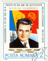 Stamp comemorating the 70th anniversary of Nicolae Ceaușescu, 1988.