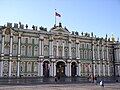 The Winter Palace in St. Petersburg