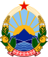 Godło Republiki Macedonii (1991–2009)