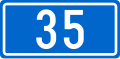 File:Državna cesta D35.svg