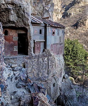 Geghard is a monastery in Armenia.