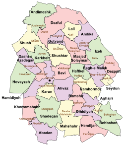 Location of Ramhormoz County in Khuzestan province (center right, yellow)