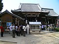 地蔵寺（5番）