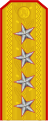 General (Romanian Land Forces)