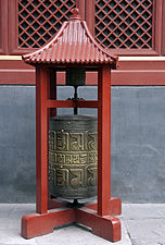 A prayer wheel